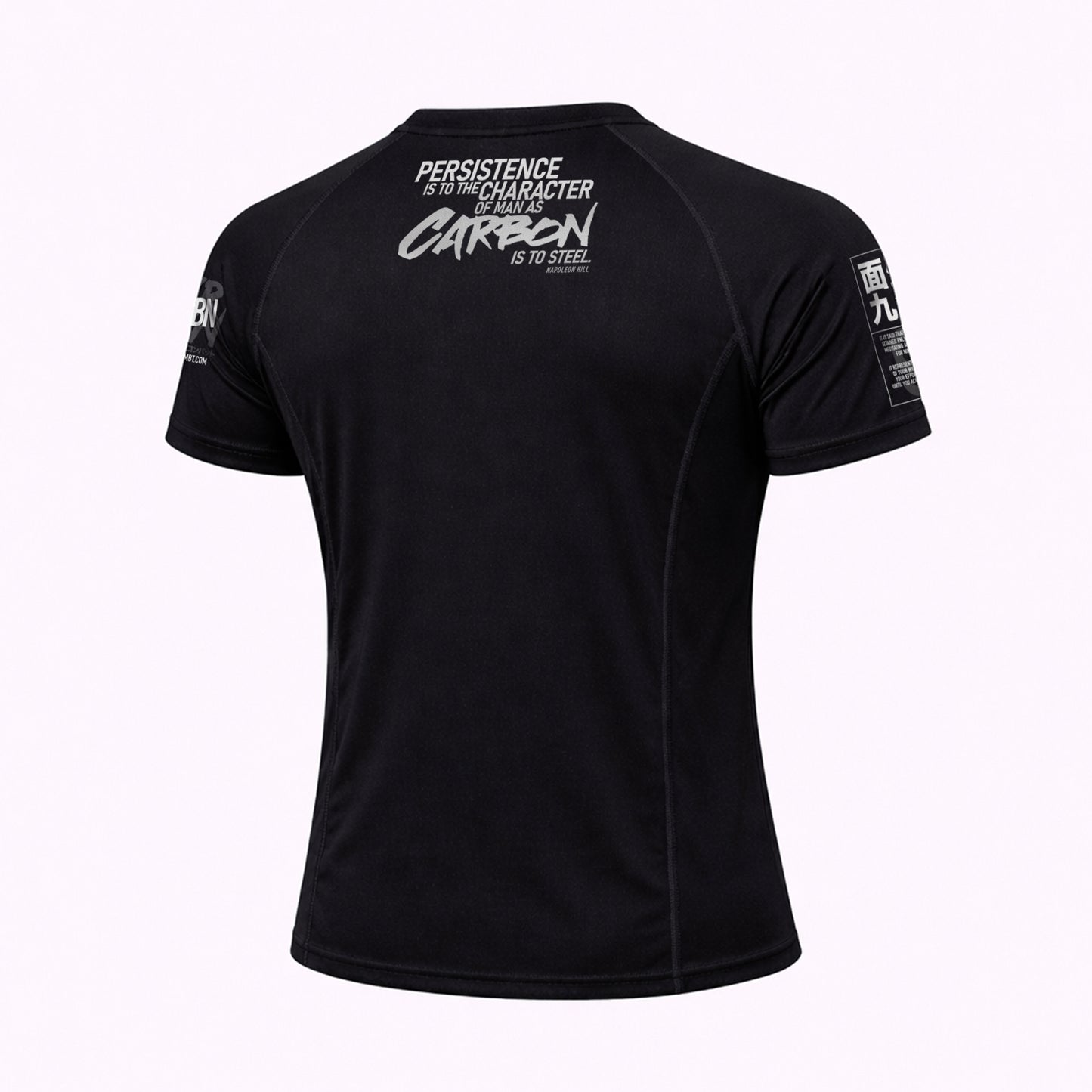 Persistence Rashguard Short Sleeve