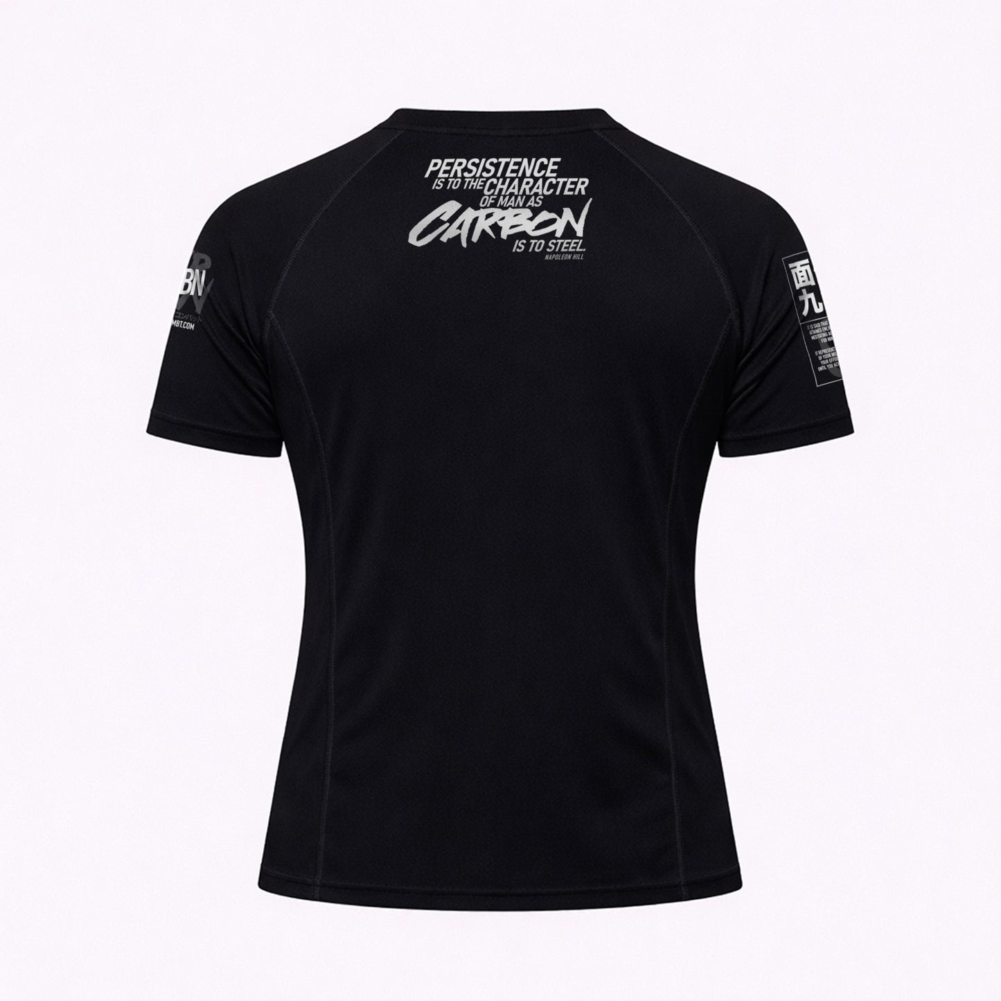 Persistence Rashguard Short Sleeve