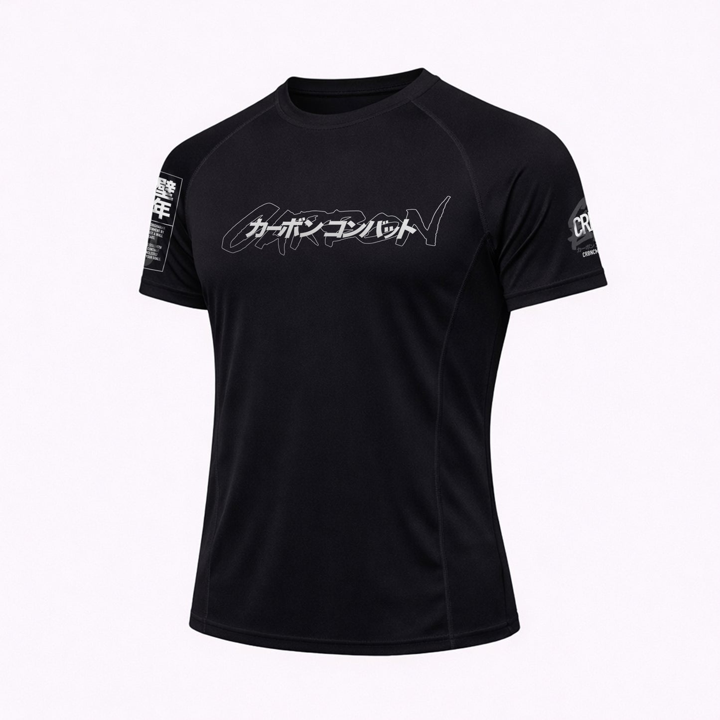 Persistence Rashguard Short Sleeve