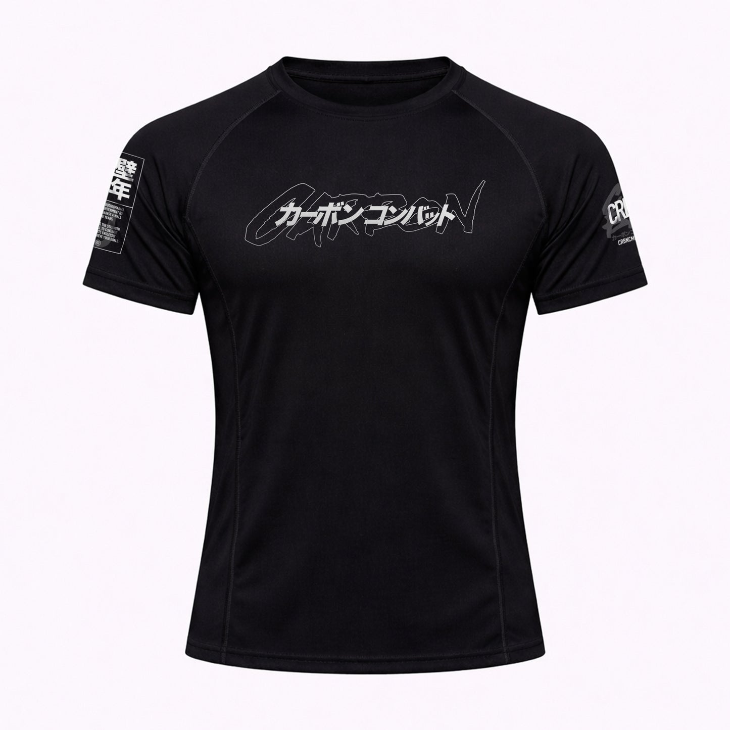 Persistence Rashguard Short Sleeve