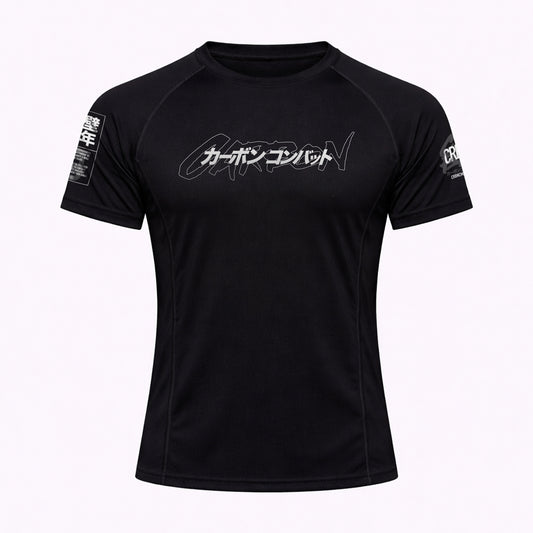 Persistence Rashguard Short Sleeve